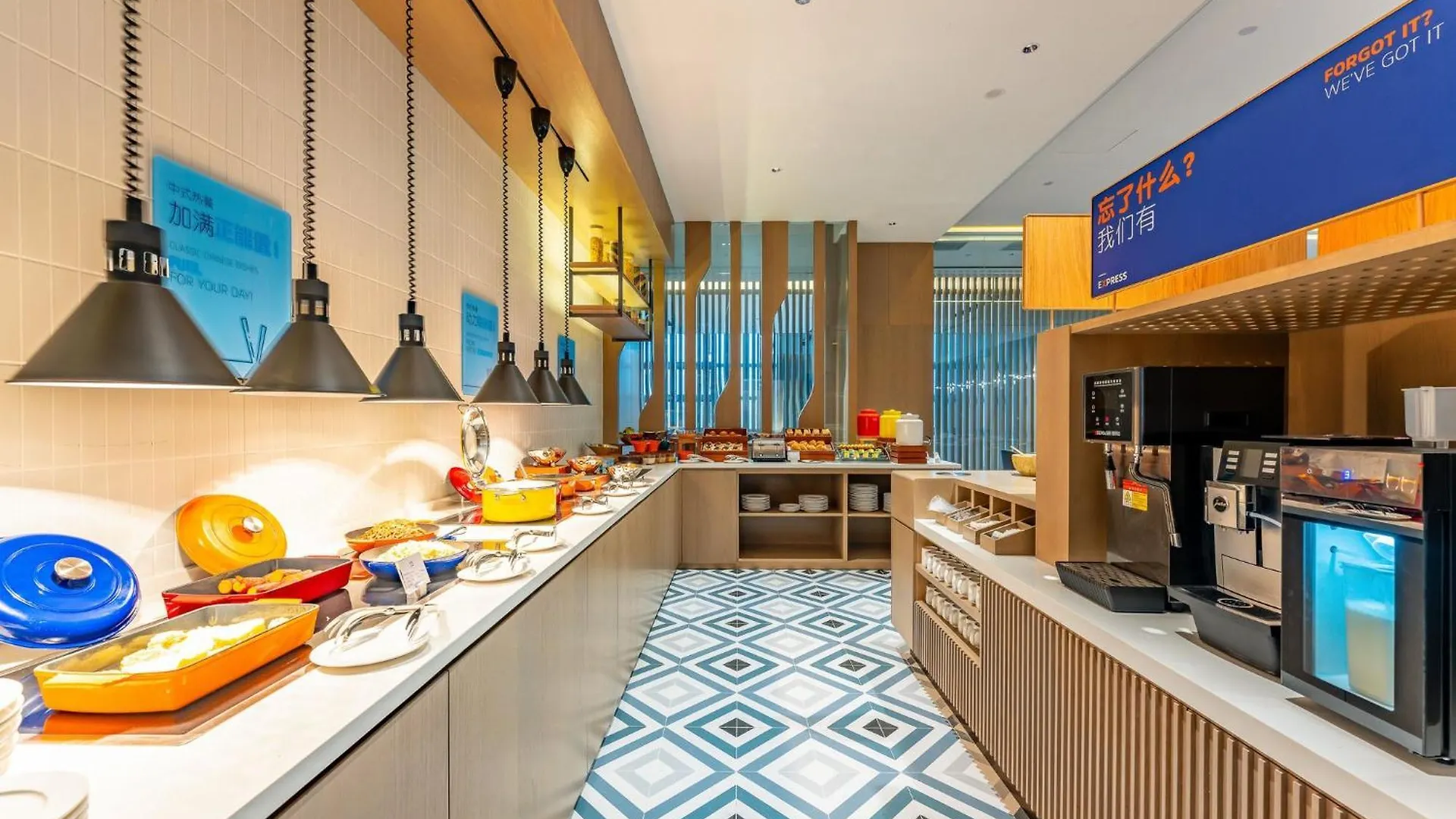 Holiday Inn Express Suzhou Bay By Ihg 4*, 苏州 中国